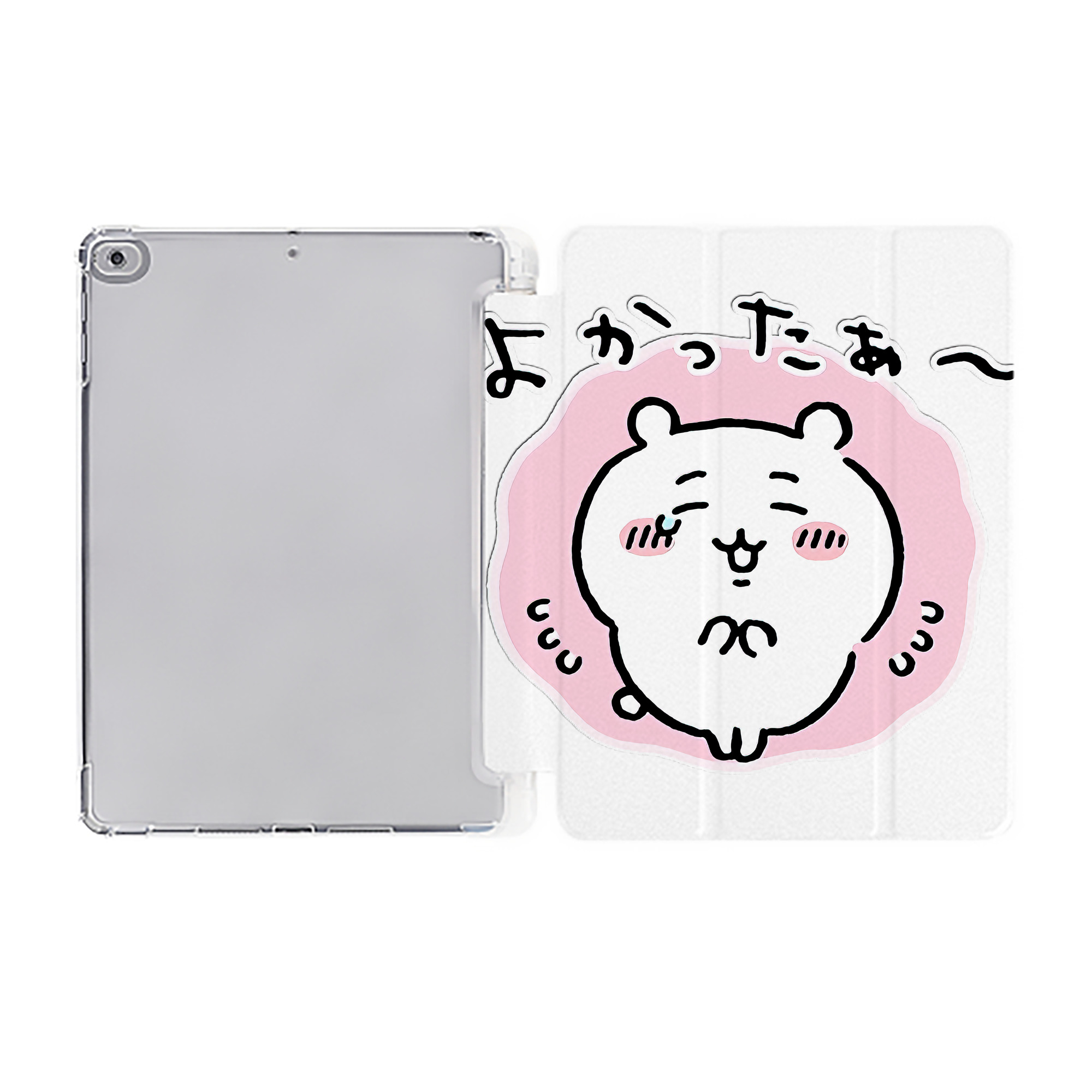 （画像用） ちいかわ ちいかわ Chii-kawa chiikawa IPad ケース ペン収納付き 三つ折りスタンド PUレザー×シリコン 対応機種9.5/10.5/10.9インチ